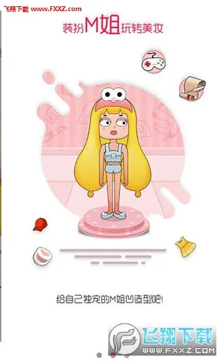 ����ħ��2026�ٷ�����