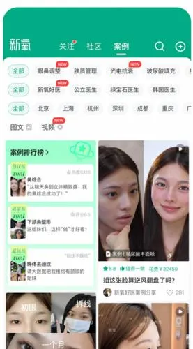 ����ħ��2026�ٷ�����