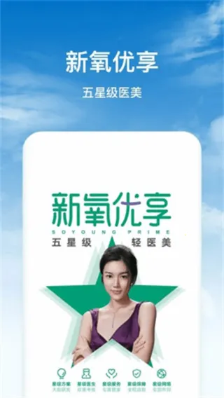 ����ħ��2026�ٷ�����v5.4.1 ��׿���ͼ