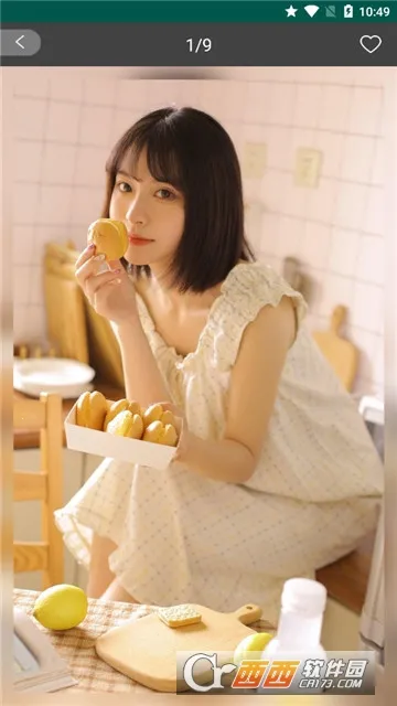 ������ͼv1.1.1.0 �ֻ����ͼ