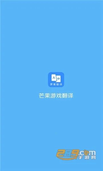 â������v1.7.7 ��׿���ͼ