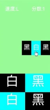 �ڰ׵ߵ�2026���°汾