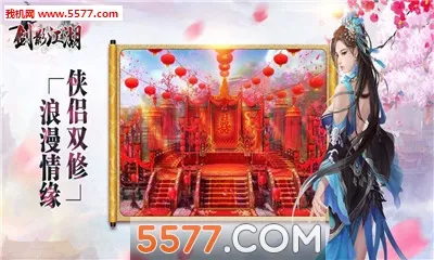 ��Ӱ����2026�ٷ����°汾v1.7.8 ��Ѱ��ͼ