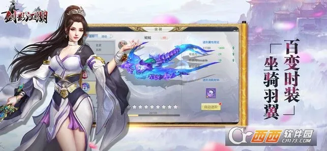 ��Ӱ����2026�ٷ����°汾v1.7.8 ��Ѱ��ͼ