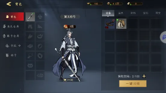 ��Ӱ����2026�ٷ����°汾