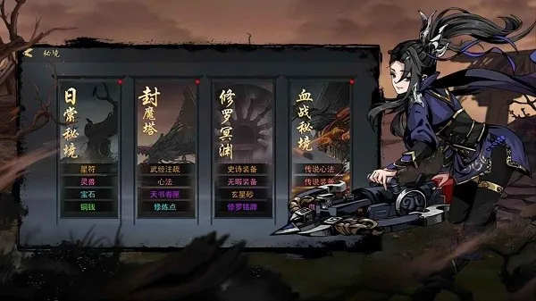 ��Ӱ����2026�ٷ����°汾v1.7.8 ��Ѱ��ͼ