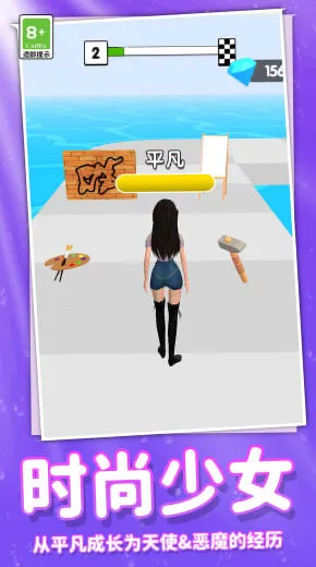 ���ܰ�ʱ����Ův1.0.0 �ٷ������ͼ