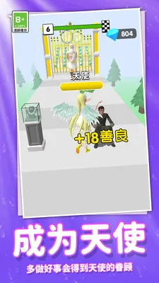 ���ܰ�ʱ����Ův1.0.0 �ٷ������ͼ