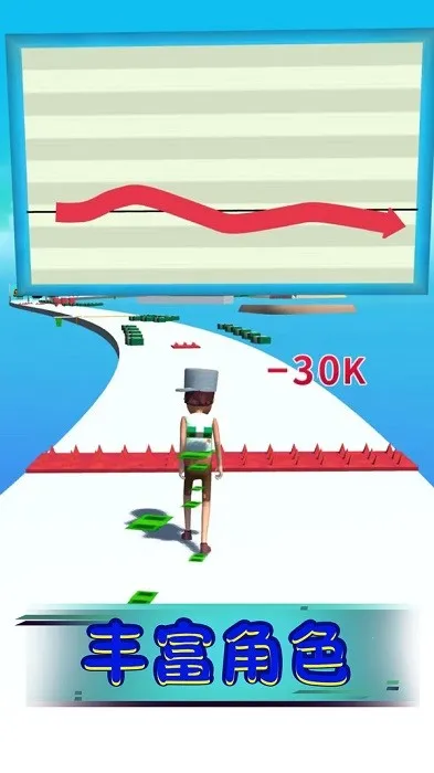 �������Ĳ�v1.0.3 ��׿���ͼ