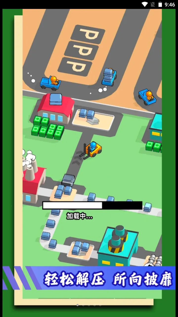 �����ڿ����v1.0.3 ��Ѱ��ͼ