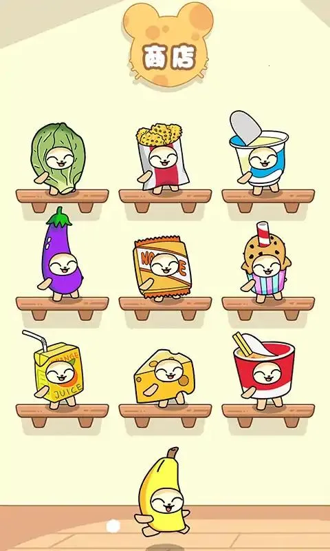 �㽶è�ɶ�2026���°汾v1.0 �ֻ����ͼ