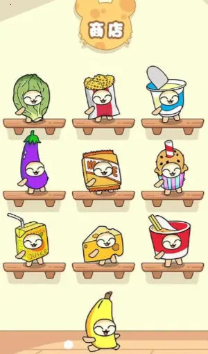 �㽶è�ɶ�2026���°汾v1.0 �ֻ����ͼ