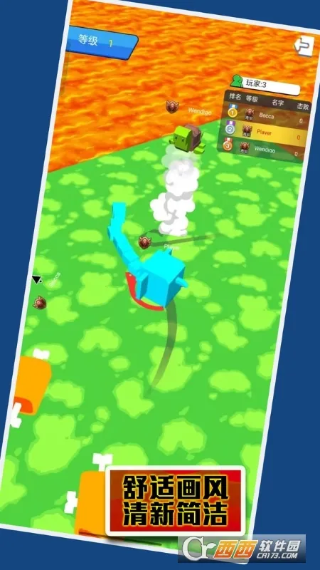 �ĵ�������ս�����ֻ���v1.0.5 �ֻ����ͼ