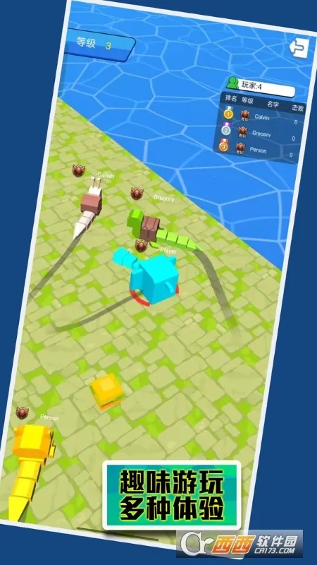 �ĵ�������ս�����ֻ���v1.0.5 �ֻ����ͼ