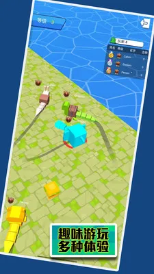 �ĵ�������ս�����ֻ���v1.0.5 �ֻ����ͼ