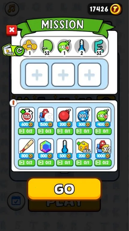 ��ĸ��������2026�ٷ�����v1.1.0.1 �ٷ������ͼ