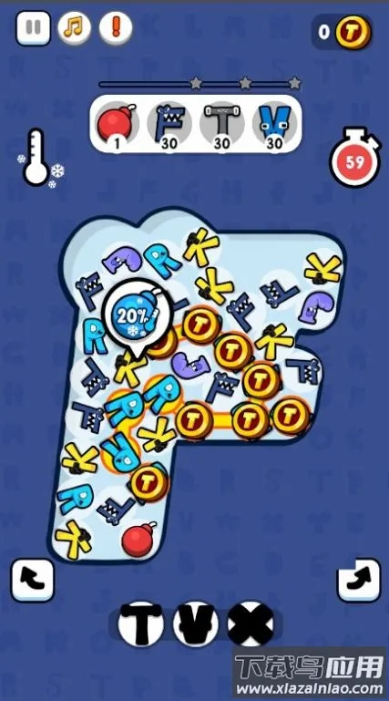 ��ĸ��������2026�ٷ�����v1.1.0.1 �ٷ������ͼ