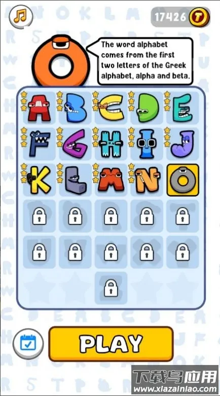 ��ĸ��������2026�ٷ�����