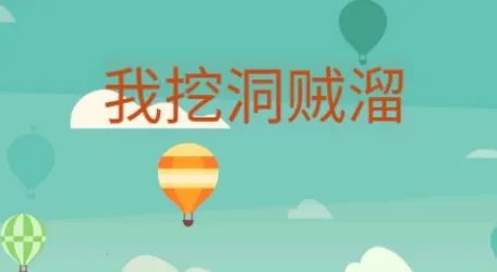 ���ڶ�����2026���°汾