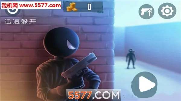 Ѹ�ٶ㿪��׿���ֻ���v1.1.4 ��׿���ͼ