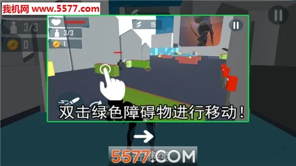 Ѹ�ٶ㿪��׿���ֻ���v1.1.4 ��׿���ͼ