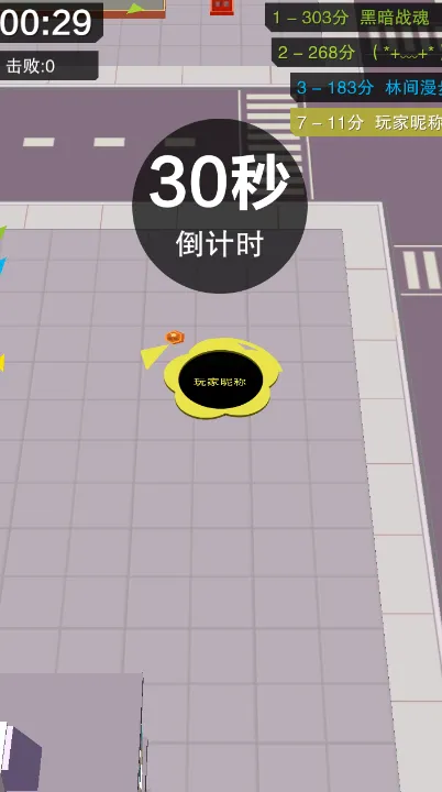 �ڶ���ð��2026�ٷ����°汾v187.1.1 �ֻ����ͼ