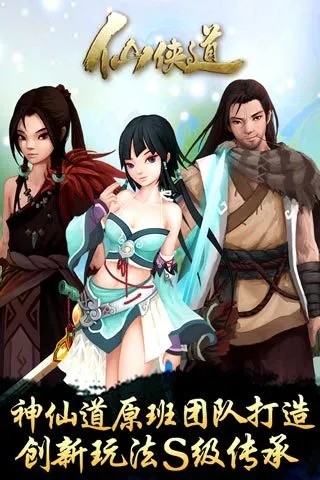 �����������ֻ���v1.0.1 ��Ѱ��ͼ