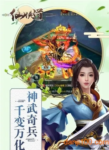 �����������ֻ���v1.0.1 ��Ѱ��ͼ