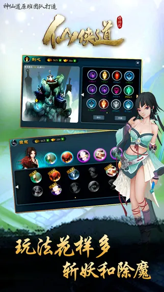 �����������ֻ���v1.0.1 ��Ѱ��ͼ