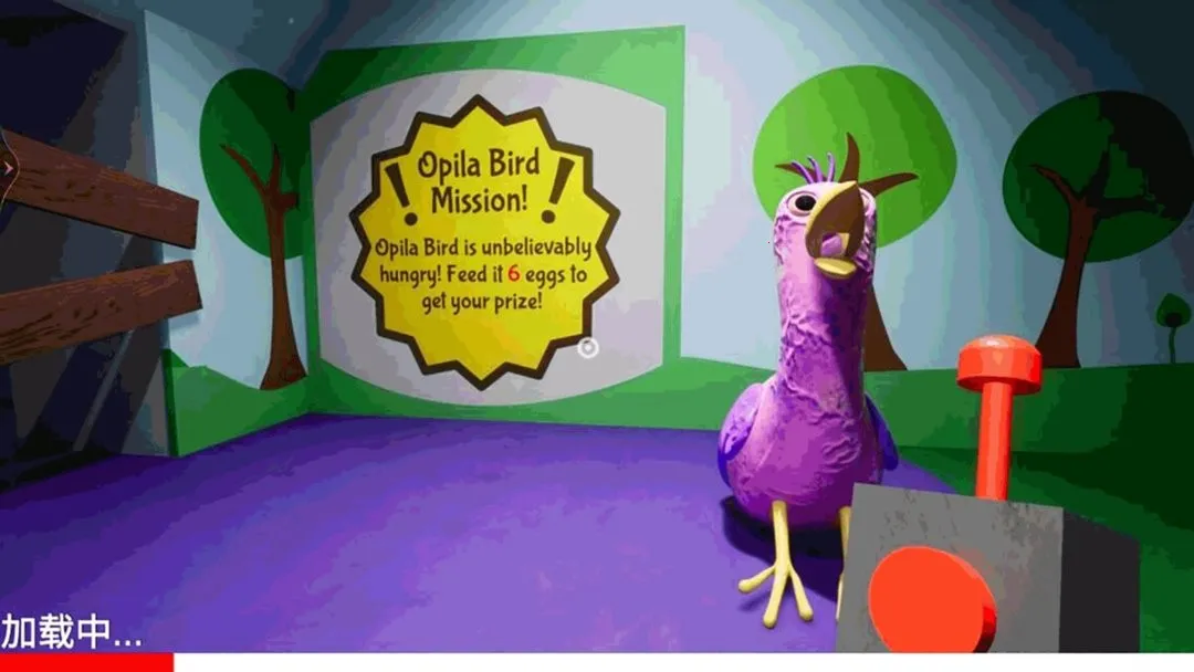 �ֲ�У԰����v1.0 �ٷ������ͼ