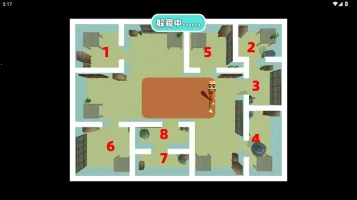 �ֲ�У԰����v1.0 �ٷ������ͼ