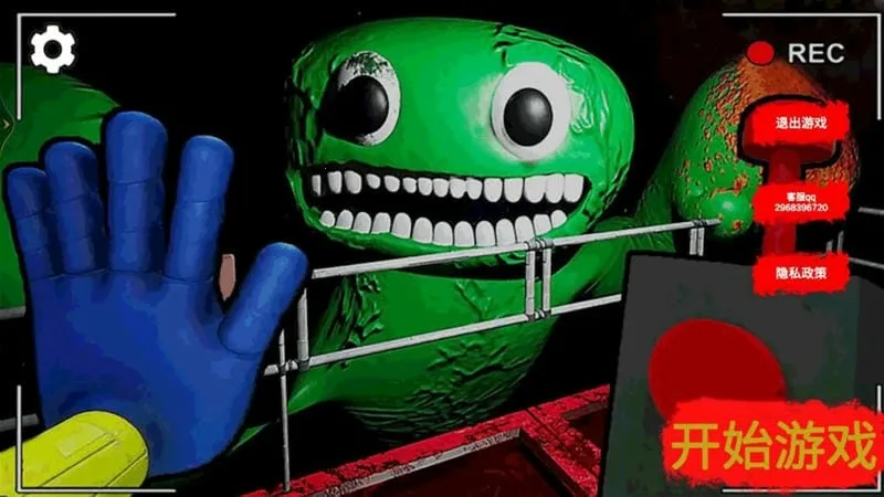 �ֲ�У԰����