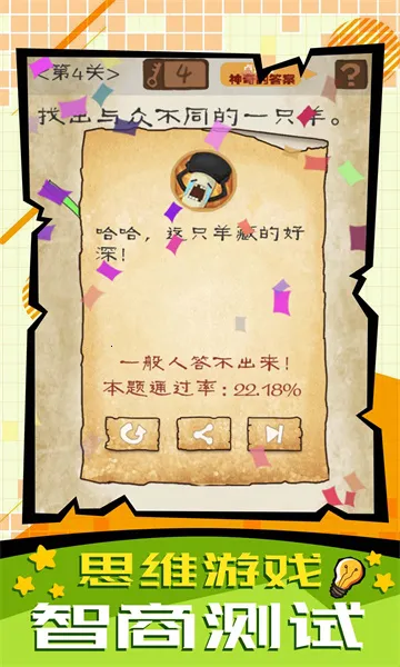 ���ӿ�ת��2026�ٷ�����v1.1.0 ��Ѱ��ͼ