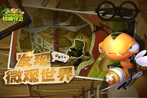 ���ֿᱦ�ռ�����2026�ٷ�����v1.0.1 �ֻ����ͼ