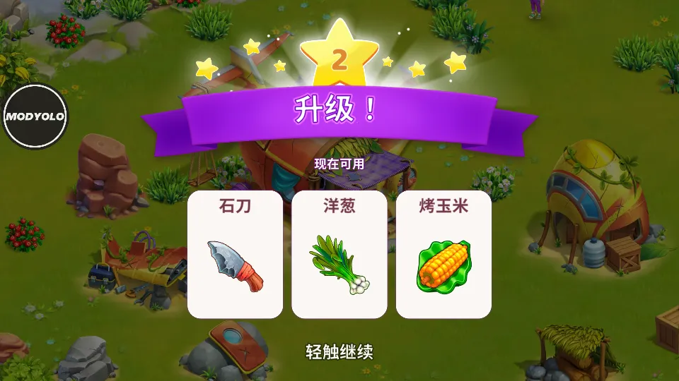 军团之地最新手机版 军团之地最新手机版