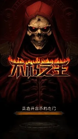 ����֮����׿���ֻ���v1.6.7 ��Ѱ��ͼ