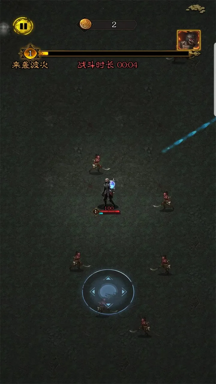 ����֮����׿���ֻ���v1.6.7 ��Ѱ��ͼ