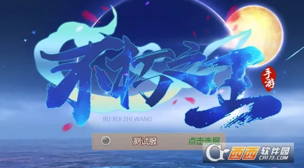 ����֮����׿���ֻ���