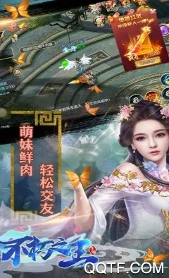 ����֮����׿���ֻ���