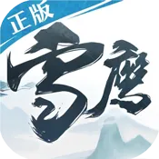 ѩӥ������׿���ֻ���