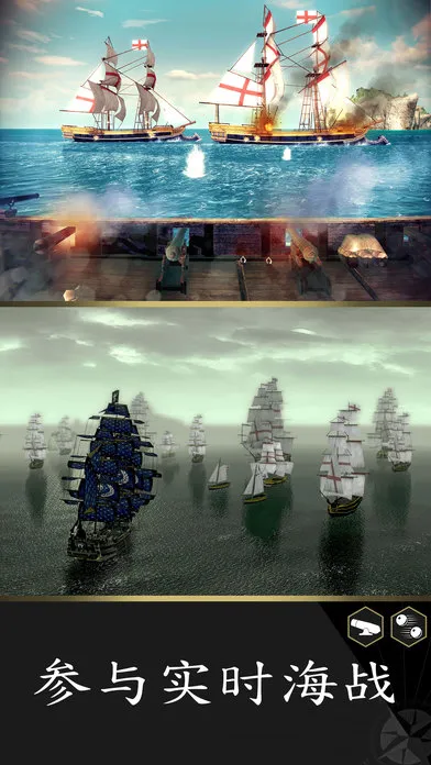 �̿����������溽2026���°汾v2.9.1 ��׿���ͼ