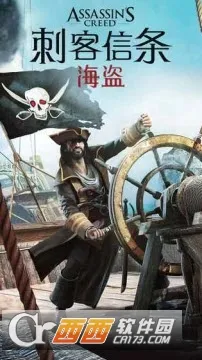 �̿����������溽2026���°汾v2.9.1 ��׿���ͼ