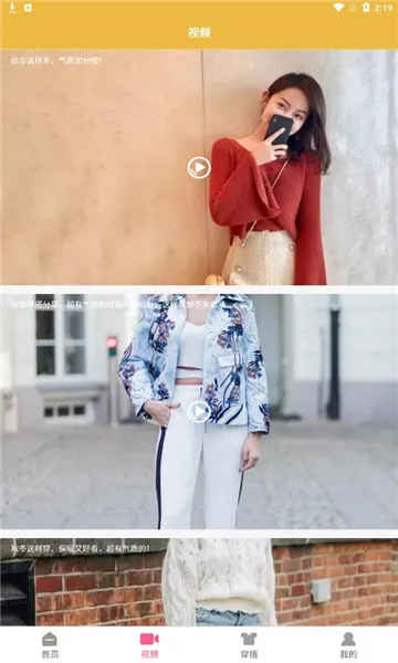 ʱ�д������2026���ذ�װv1.0 ��׿���ͼ