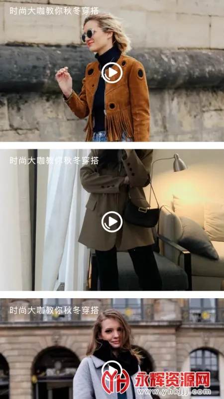 ʱ�д������2026���ذ�װv1.0 ��׿���ͼ