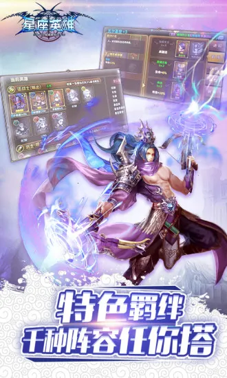 ����Ӣ��