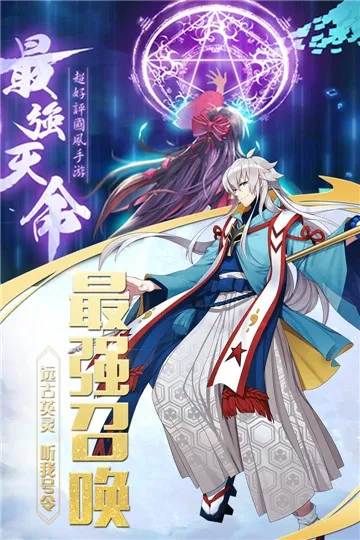 ����Ӣ��v1.0 ��Ѱ��ͼ