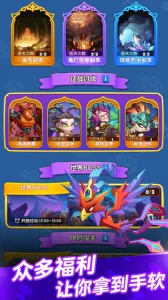 ����Ӣ��v1.0 ��Ѱ��ͼ