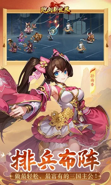 �ܵ�������2026���°汾