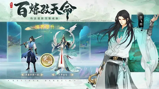 �ܵ�������2026���°汾v1.2 ��׿���ͼ