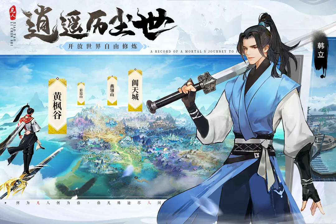 �ܵ�������2026���°汾v1.2 ��׿���ͼ